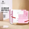 Товары от artismade雅滋美特旗舰店