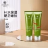Товары от artismade雅滋美特旗舰店