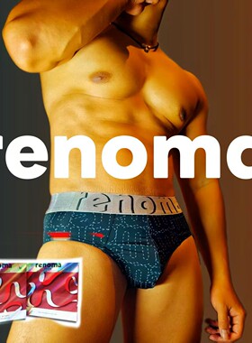 renoma60周年限定 男士内裤冰丝印花三角裤男士低腰时尚U凸大囊袋