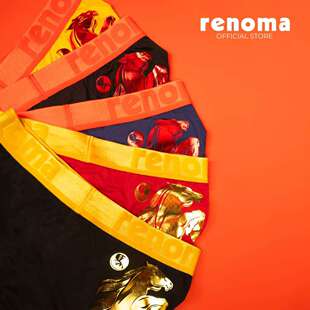 renoma马年生肖男士内裤三角内裤本命年红内裤 莫代尔