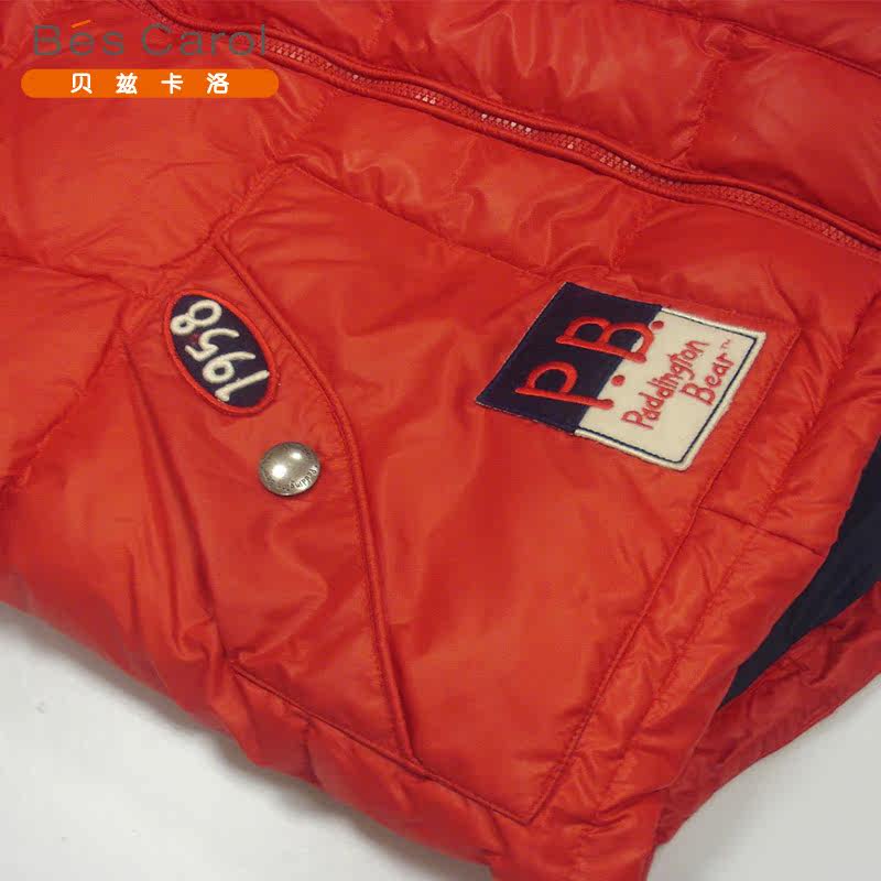 Gilet enfant BESCAROL - Ref 2070428 Image 4