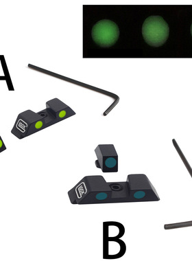 Glock格洛克 sight glock夜光前后机瞄 瞄准器准心Night Sight