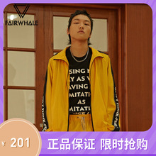 截拳道字母外套 新款 李小龙系列商场同款 马克华菲夹克男2018秋季