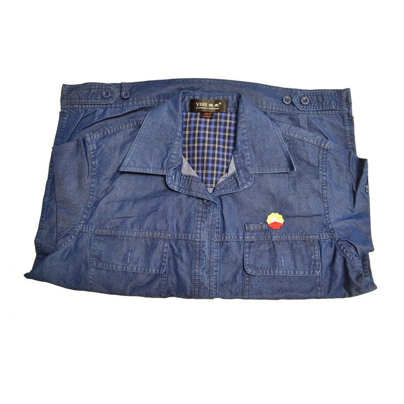 宜禾防静电夏装工作服石油石化行业加油站用工作套装全棉防护服