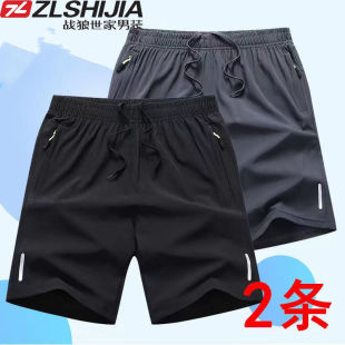 宽松冰丝速干运动裤 外穿夏季 新款 休闲大码 男士 五分跑步健身裤 短裤