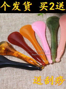 树脂蜜蜡刮痧勺拨筋棒点穴笔眼部刮痧板点穴棒经络面部美容拨经棒