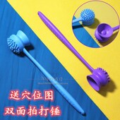 按摩锤经络拍头部锤拍腿捶背器手持式 吸盘拍敲打棒小锤养生拍家用