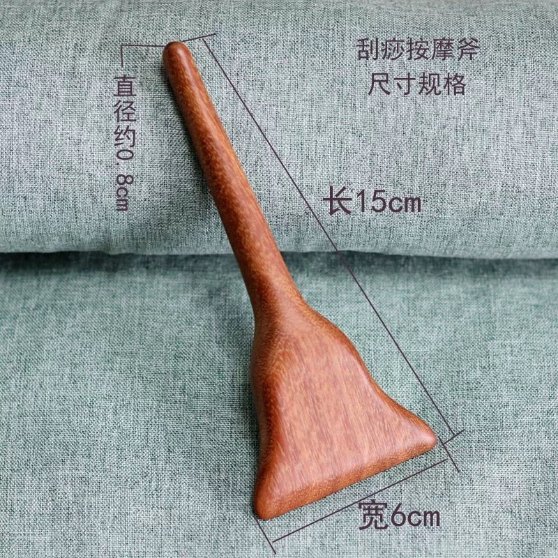天然檀木按摩锥实木斧头板刮痧棒工具脚底拔筋棒多功能背部刮痧铲,个人护理/保健/按摩器材,按摩穴位棒,淘宝优惠券,粉丝福利购,淘宝优惠卷