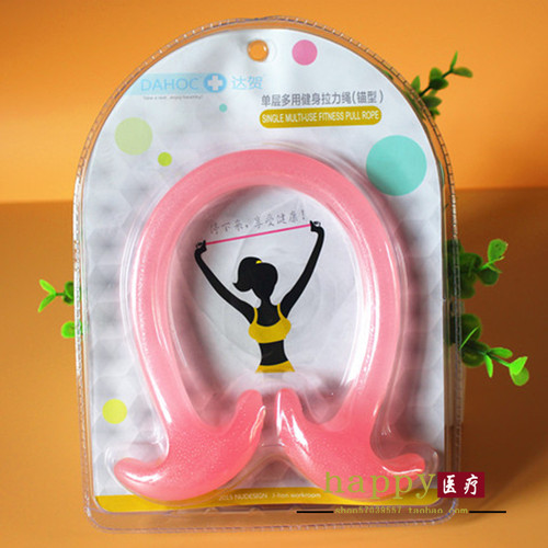 达贺果冻腕力器拉力绳弹力拉