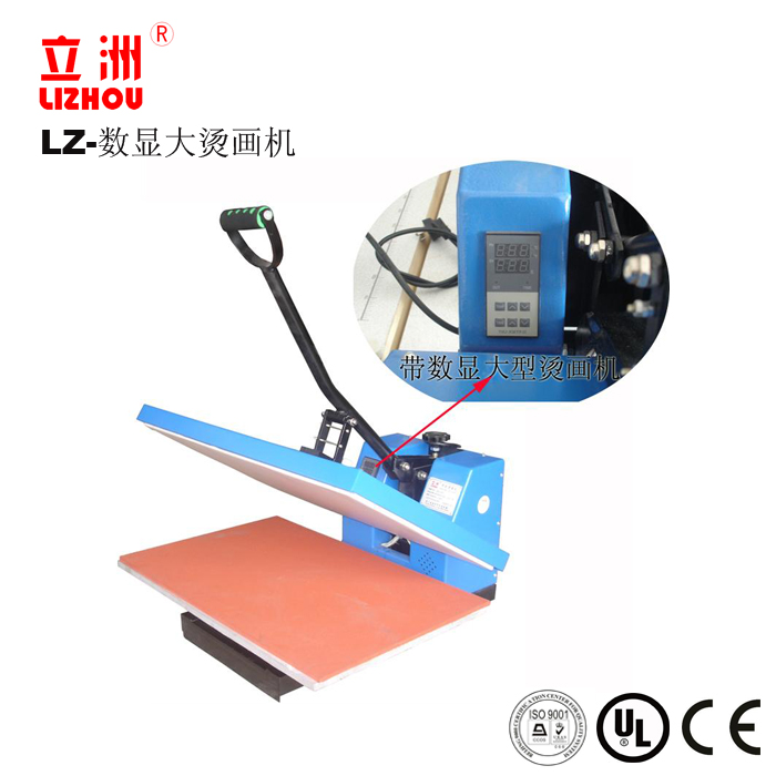 LZ-ÊýÏÔ´óÌÌ»»ú/¿ÉÓÃÓÚÌÌ»/ÌÌ×ê/²¼ÁÏÌÌÓ¡×ªÒÆÓ¡»¨Ö½/ÌÌ»»ú