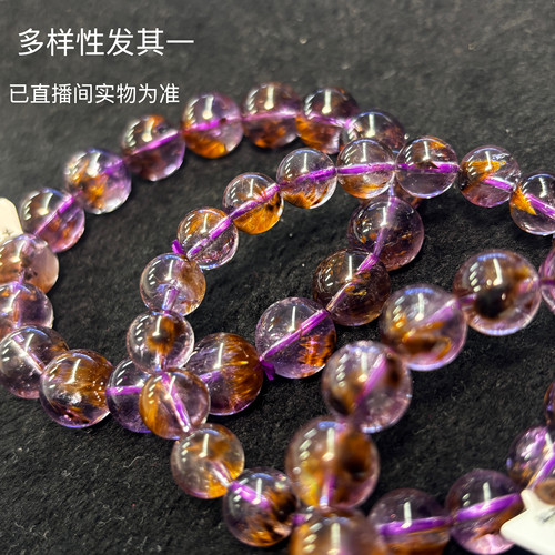 其他女水晶无甜美性价比珠宝水晶
