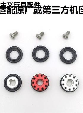 P1G17G34金属拍头P系列ZY系列N1系列/路西法兵王圆尾通用加强拍头