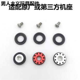 P1G17G34金属拍头P系列ZY系列N1系列/路西法兵王圆尾通用加强拍头