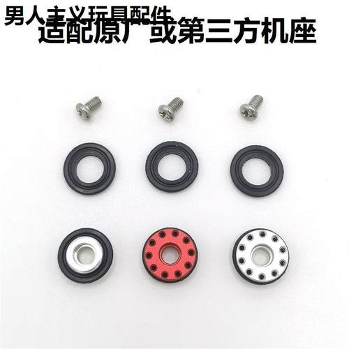 P1金属拍头系列ZYN路西法