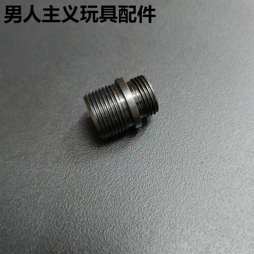 UDLp320电动金属消音转接