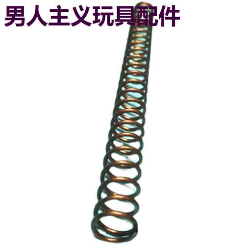 北斗M24加强弹簧进口材质