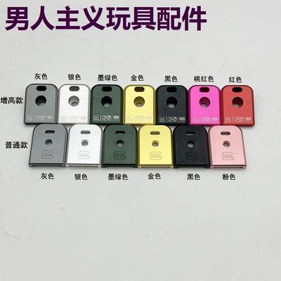 KUBLAIP1G734ti底盖05CN