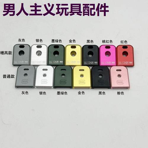 KUBLAIP1G734ti底盖05CN