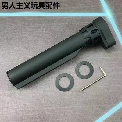 M4金属托芯转接XP后心锦明