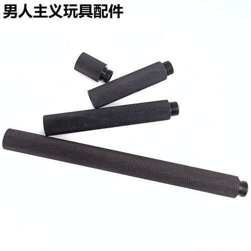 滚花金属套管14m逆牙延长