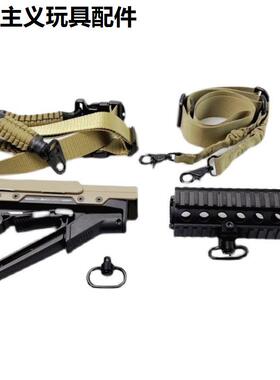 水软弹后托尼龙激趣hk416锦明89代ctr/fab/moe3司骏马m4金属托芯