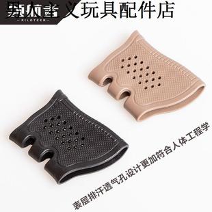 锦明M416护木条锋加盛M4防滑手柄套司俊司马激趣精击握把橡胶软套
