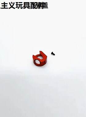 P1347MST20ZY激光玩具维修