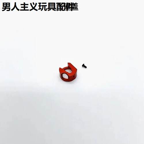 P1347MST20ZY激光玩具维修