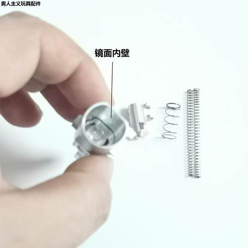 兵王G18C金属飞机头套件ab