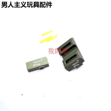 忽必烈P1G17光纤P3准星机瞄TTiG34金属前后TTI瞄准器格洛克