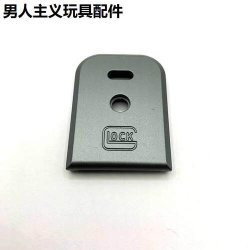 匣子底座CN刻字替换件KUBL
