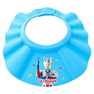 奥特曼儿童洗头挡水帽宝宝洗发神器防水护耳浴帽婴儿小孩洗澡帽子