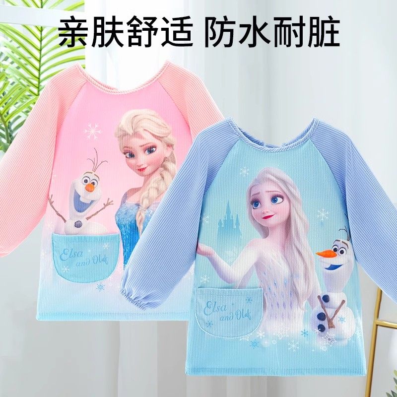 迪士尼儿童罩衣防水幼儿园女童反穿衣女宝宝吃饭围兜女孩灯芯绒衣,童装/婴儿装/亲子装,反穿衣/罩衣,淘宝优惠券,粉丝福利购,淘宝优惠卷