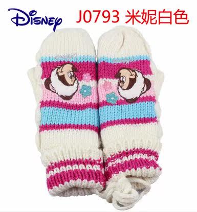 Gants pour enfants DISNEY en velours - Ref 2149336 Image 4