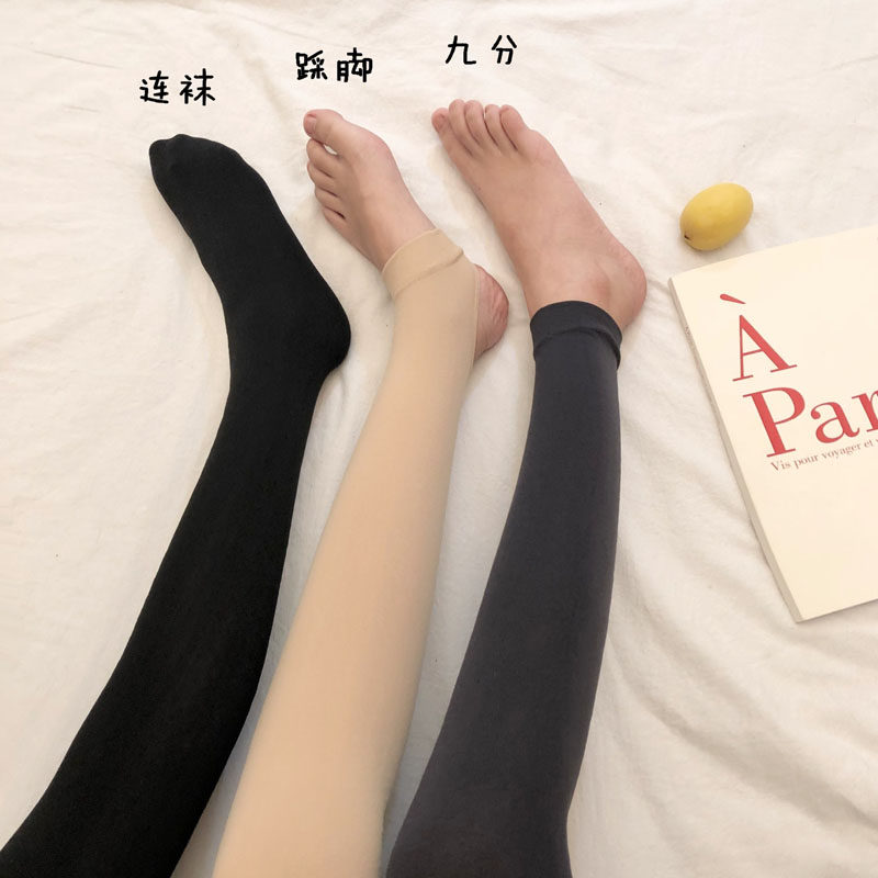 2023秋季薄款新款黑色袜秋裤洋气裤子弹力丝袜打底裤女外穿春秋款