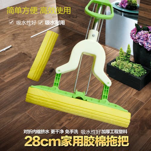 胶棉免手洗墩布不锈钢地拖折挤水