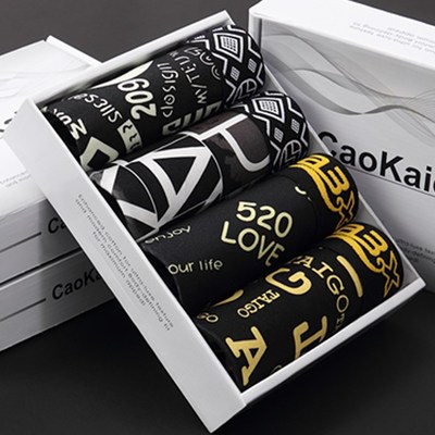 吸汗大码青年可爱风韩版男士内裤