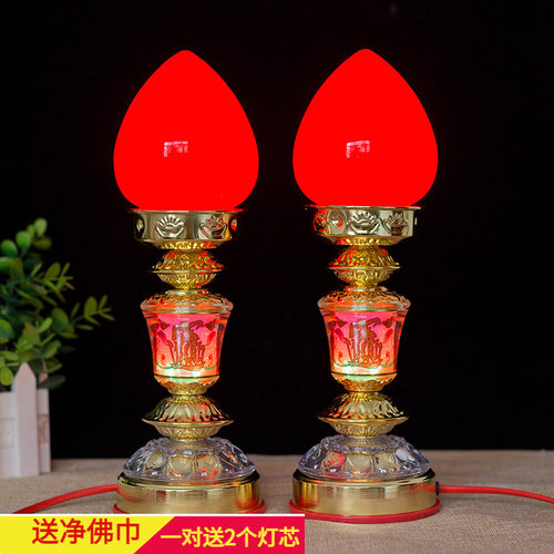 电蜡烛灯供佛灯神台灯财神灯
