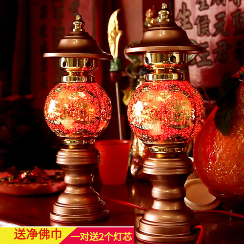 LED佛前红光插电关公财神灯