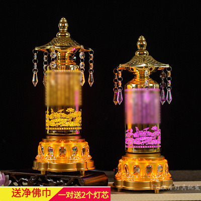 合金镂空神社灯旋转莲花灯供佛灯