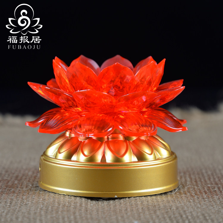 莲花灯佛供灯led七彩长明灯 电池插电手捧灯电迷你子小号莲花灯