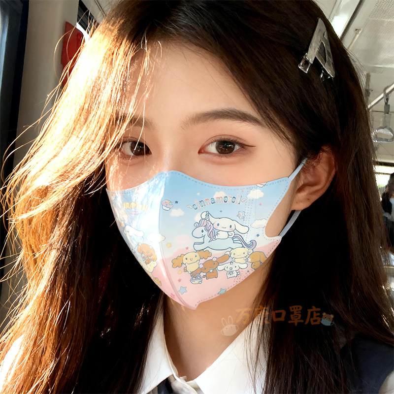 成人3d立体口罩玉桂狗透气卡通女高颜值印花一次性防尘防雾霾ins