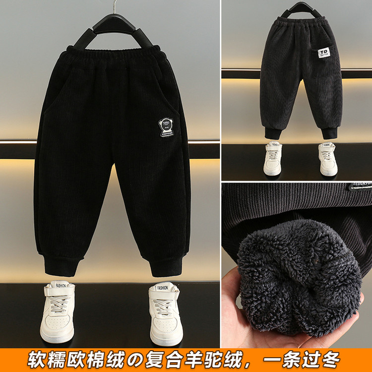 儿童牛仔裤冬装2025新款秋冬男孩长裤冬季加厚3-5岁男童加绒裤子6