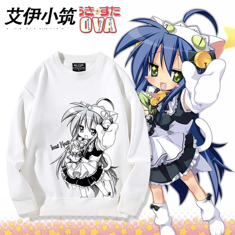 幸运星lucky star动漫泉此方周边同款圆领卫衣男女秋冬二次元衣服图片