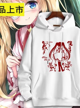 Rewrite 神户小鸟 中津静流Key社动漫周边同款卫衣男女秋冬上衣服