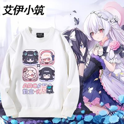 舒适面料卡通动漫宽松卫衣