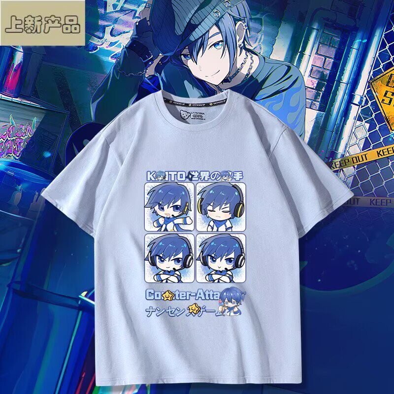 KAITO周边世界计划虚拟歌姬同人二次元短袖T恤男女夏季二次元衣服