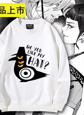 kpop demon hunters猎魔女团黑色使者周边同款卫衣男女秋冬上衣服