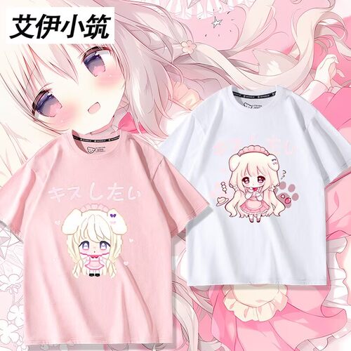 巧克甜恋御园莓华短袖galgame萌系周边T恤男女 夏季二次元上衣服