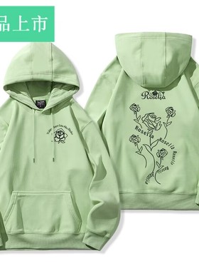 BanGDream Roselia周边14TH live友希那冰川纱夜同款卫衣男女衣服